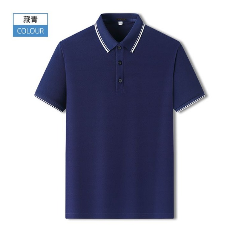 Summer Men's Slim Fit Pique Po - Polo Shirt Pique 评论和价格