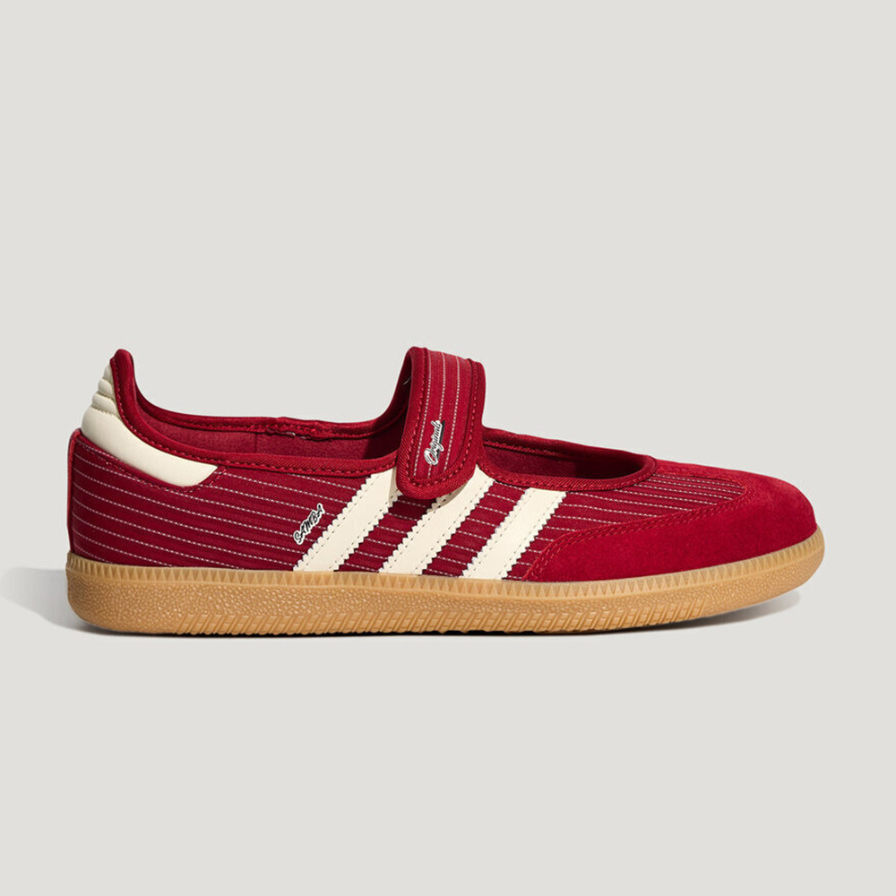 Adidas Originals Men's and Wom - Adidas Shoes Samba 评论和价格