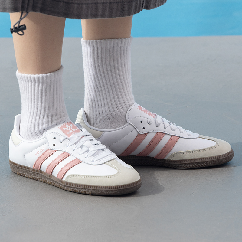 Adidas Originals Samba Og Wome - Adidas Shoes Samba 评论和价格