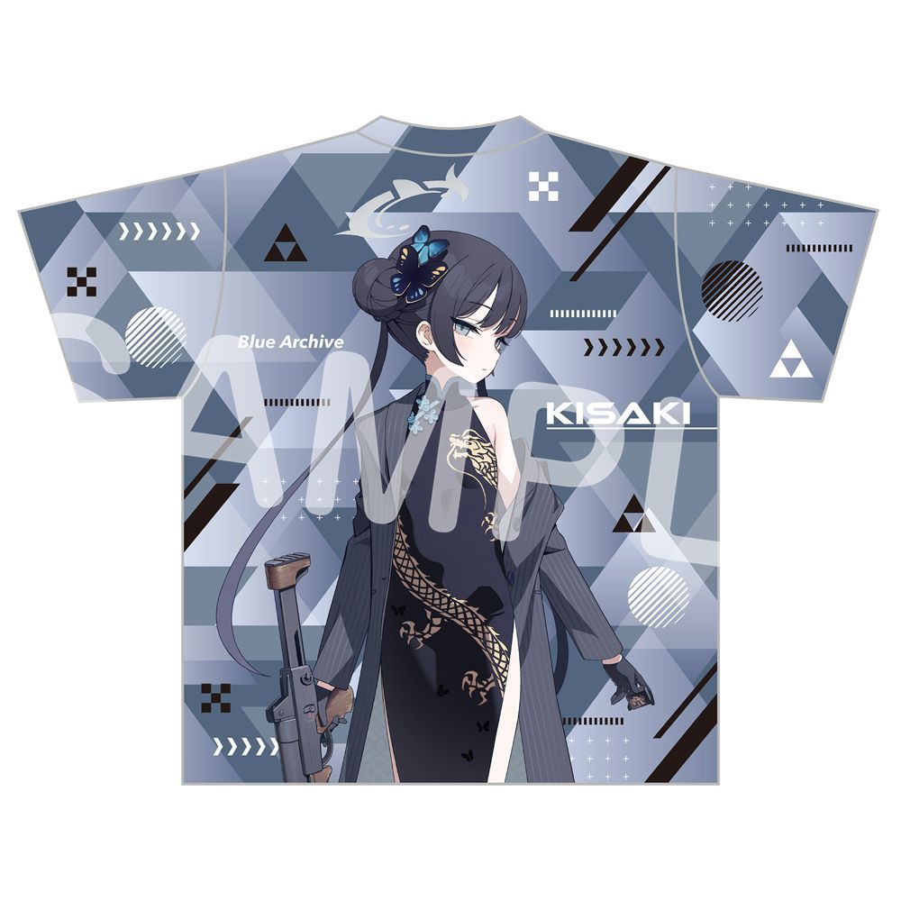 Blue Archive Ryūge Kisaki  Gra - Tee Graphic Print 评论和价格