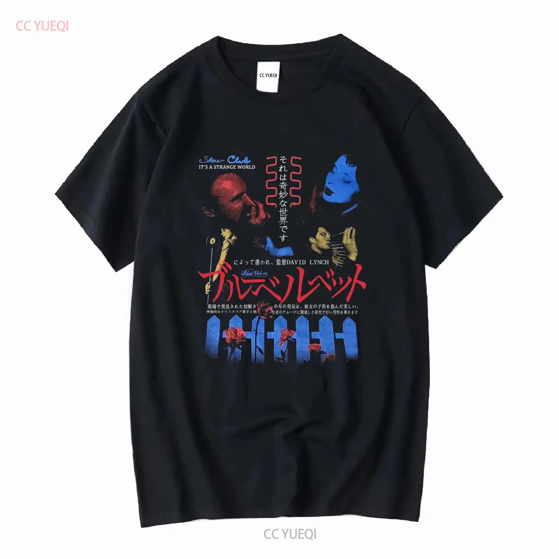 Blue Velvet Rucking Fotten Dav - Tee Graphic Print 评论和价格