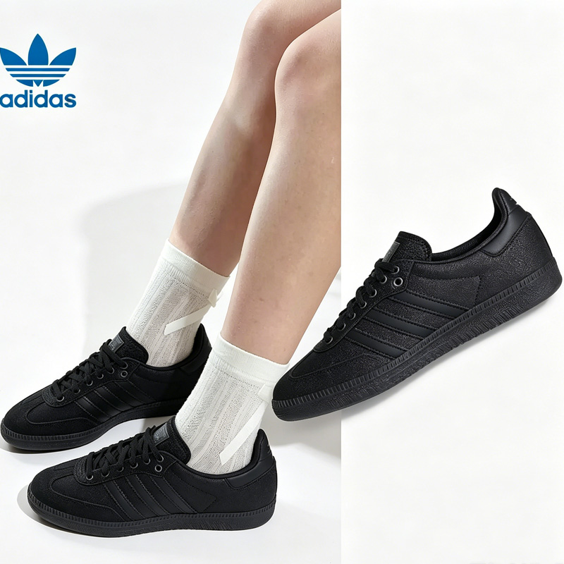 Adidas KI6265 All Black Retro  - Adidas Shoes Samba 评论和价格