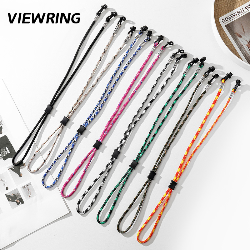 Outdoor Braided Eyeglass Strap - Sunglass Retainer Cord 评论和价格
